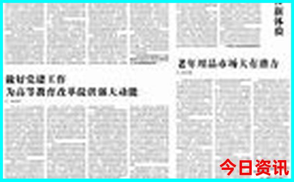 江苏省避暑胜地有哪些