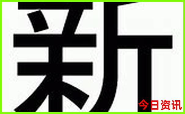 天津夏天适合带孩子玩的地方