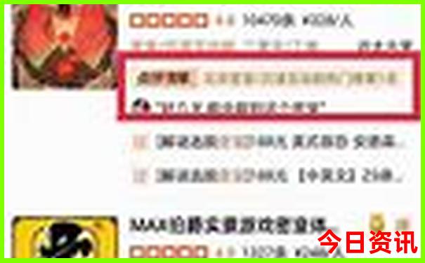 广州著名旅游景点